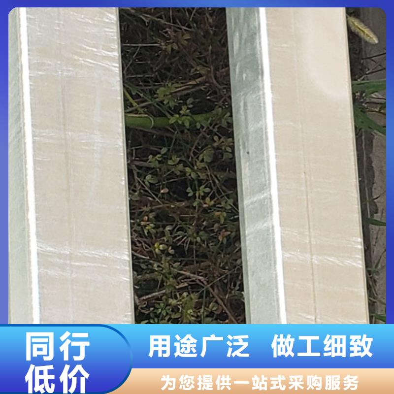 护栏规格型号全
