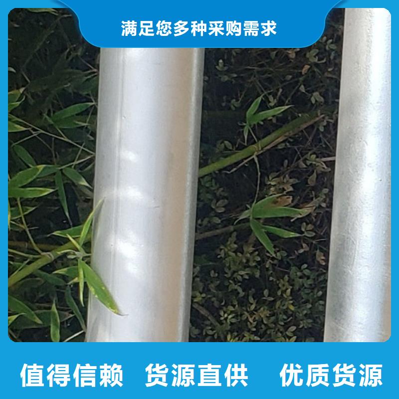 护栏精选货源