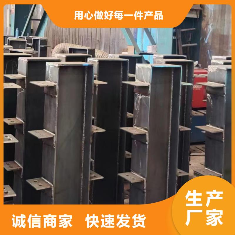 护栏现货销售