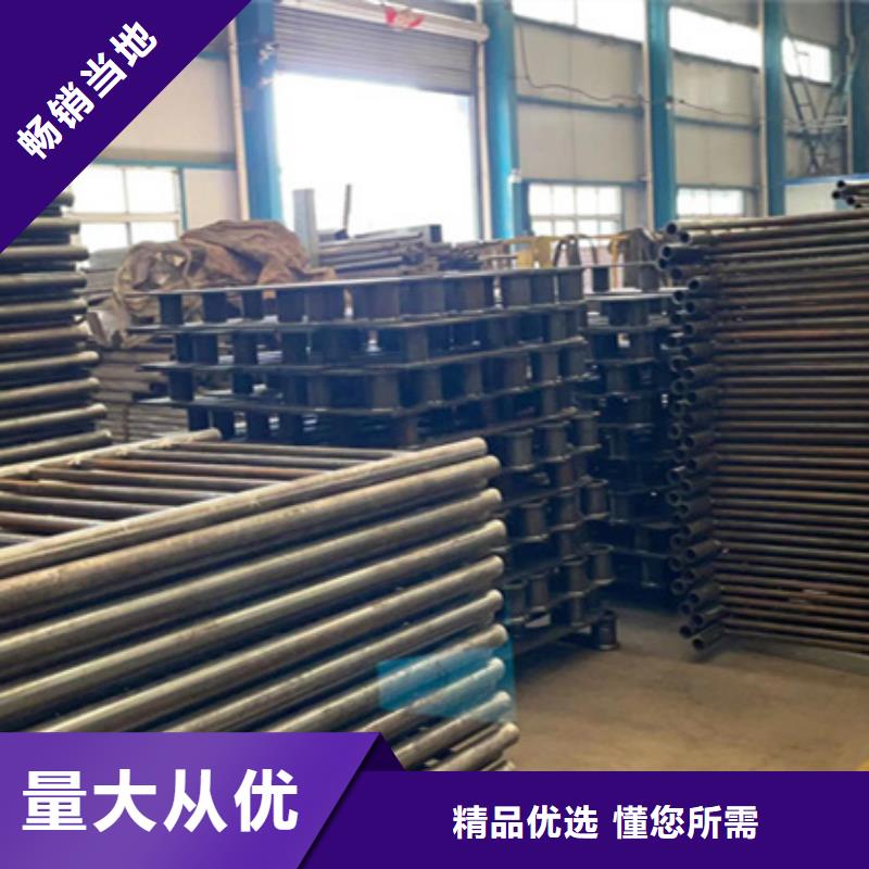 【护栏】【人行道栏杆】为您精心挑选