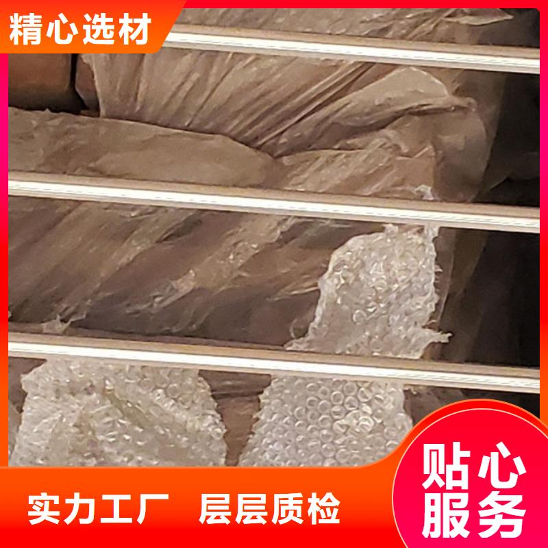 护栏厂家价格公道