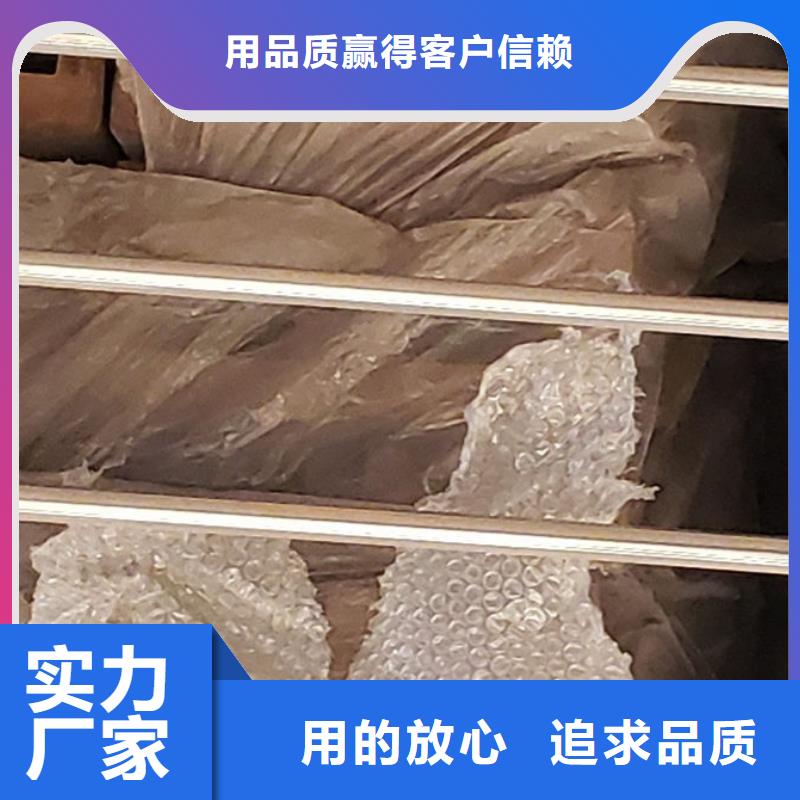护栏厂家