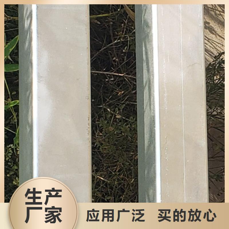  护栏海量现货