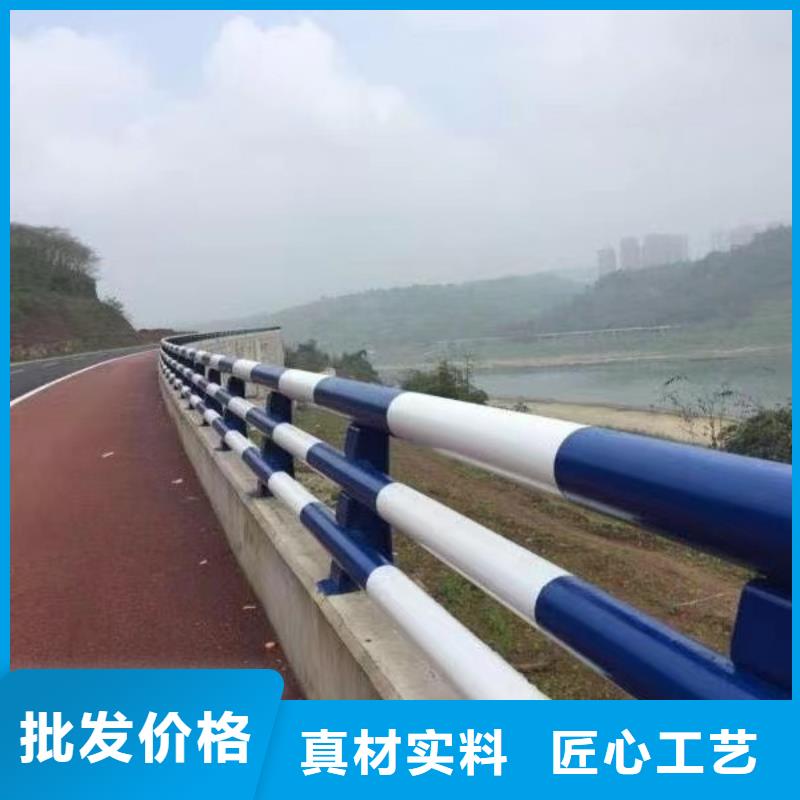 不锈钢防撞护栏结实耐用