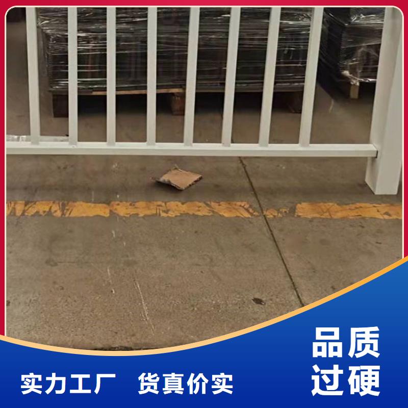 护栏源头厂源头货