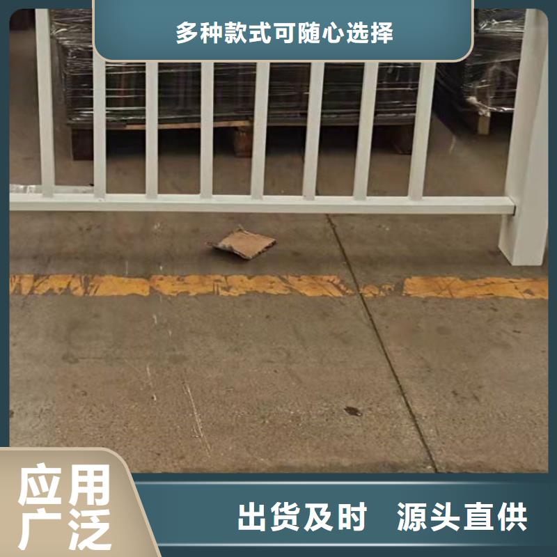 【护栏】栈道护栏厂工厂采购