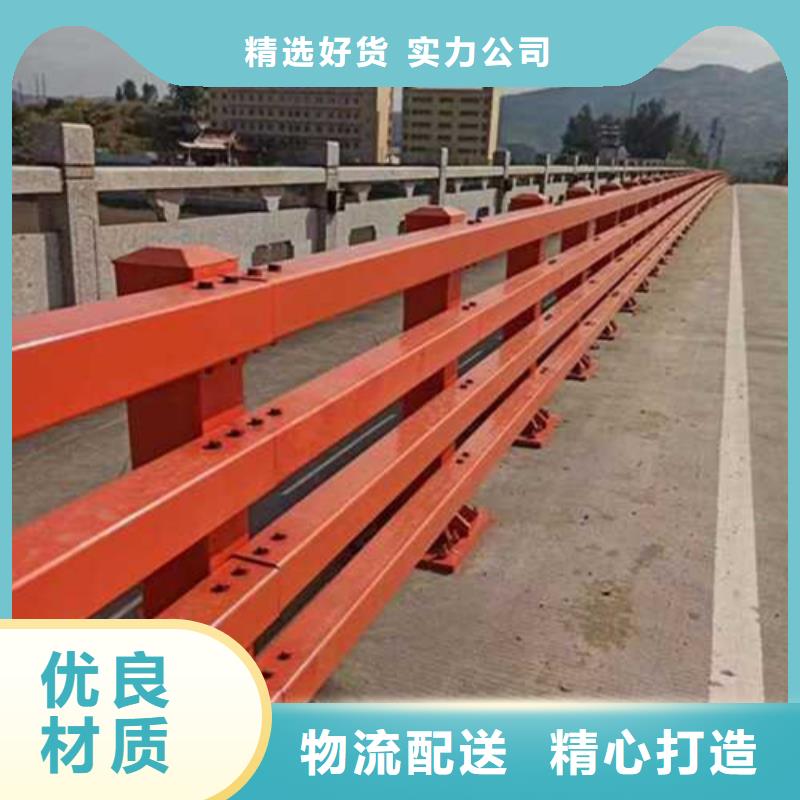 不锈钢复合管防撞护栏不易褪色