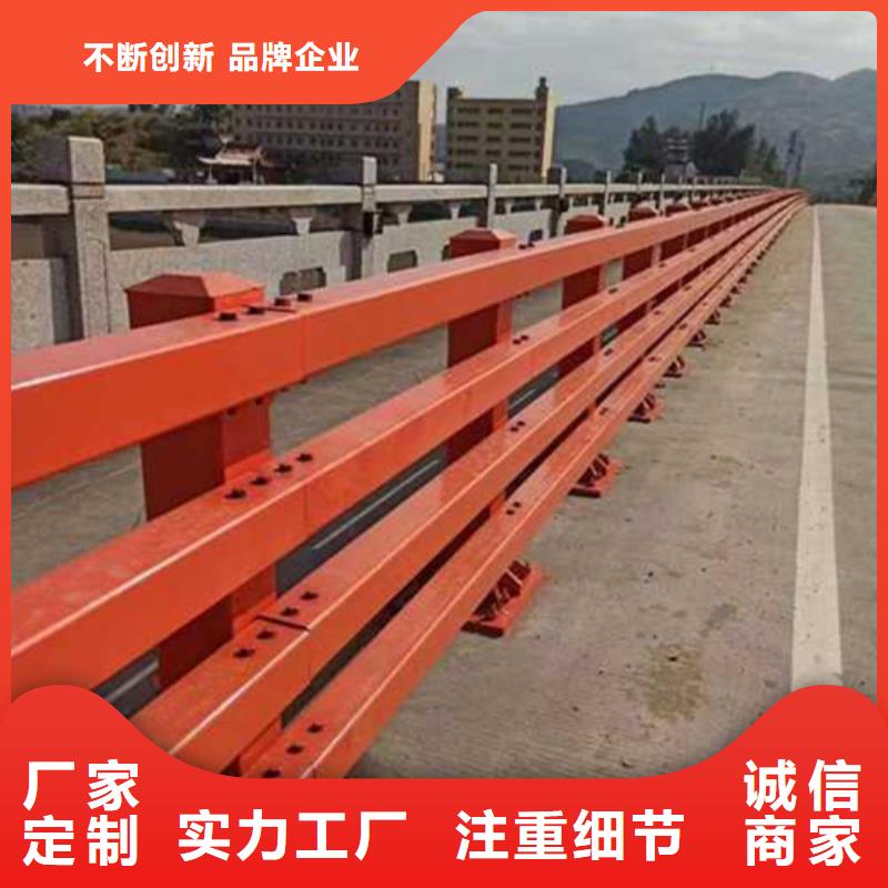 护栏【中央分隔栏】匠心制造