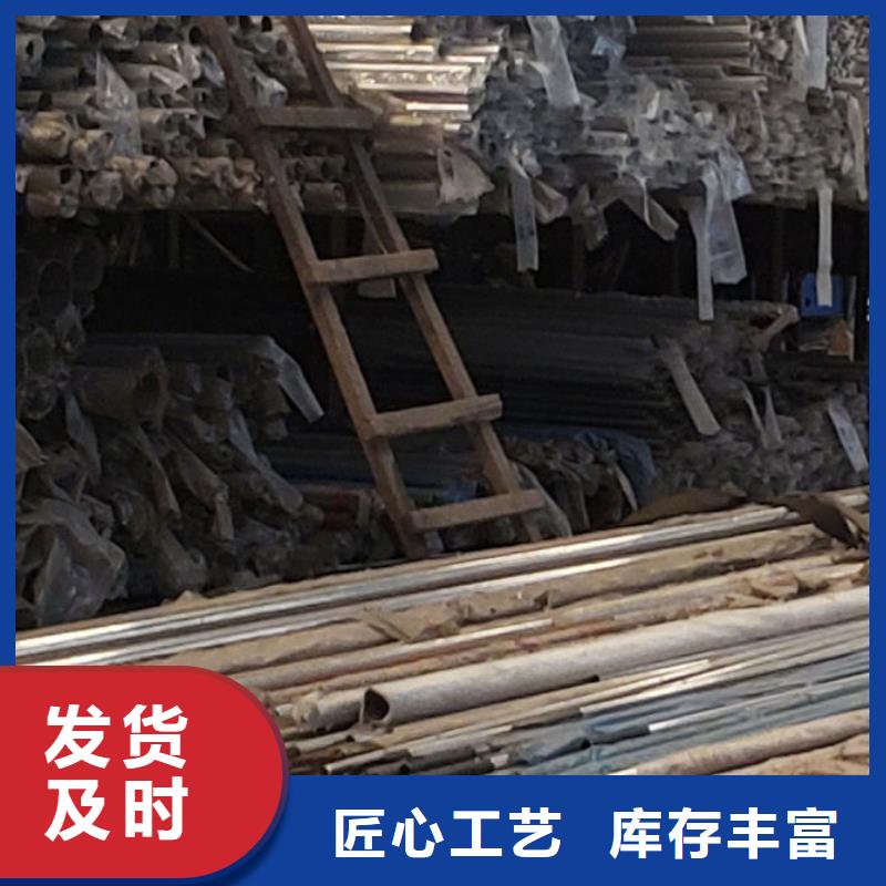 护栏生产厂家