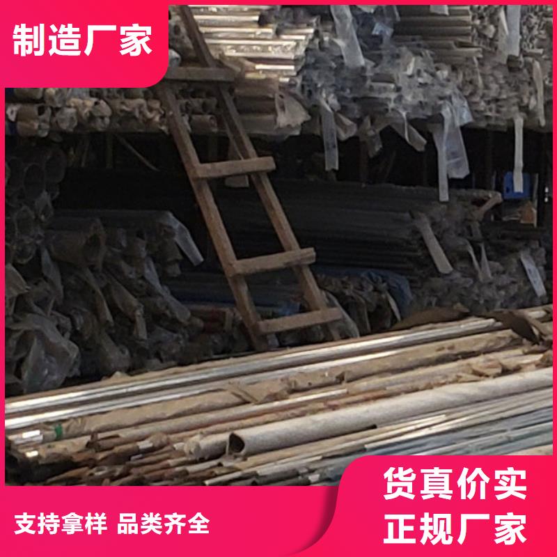 护栏_不锈钢景观护栏匠心品质