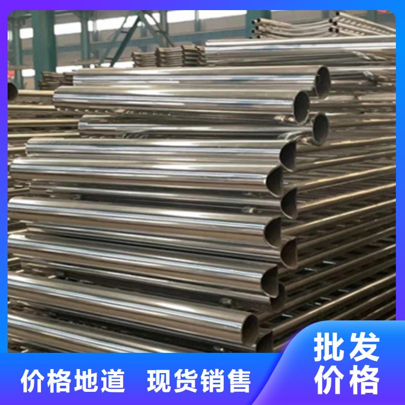 护栏实体厂家大量现货