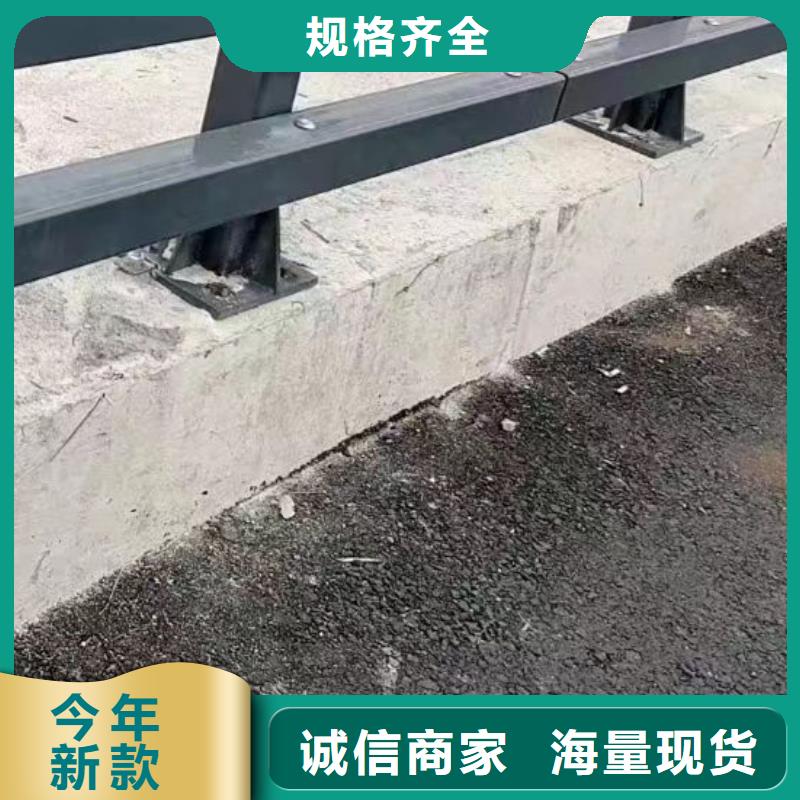 【护栏】_【市政护栏】实力商家