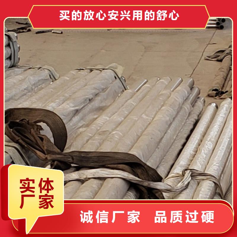 护栏多年厂家可靠