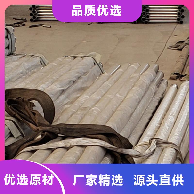 不锈钢防撞护栏批发商订货