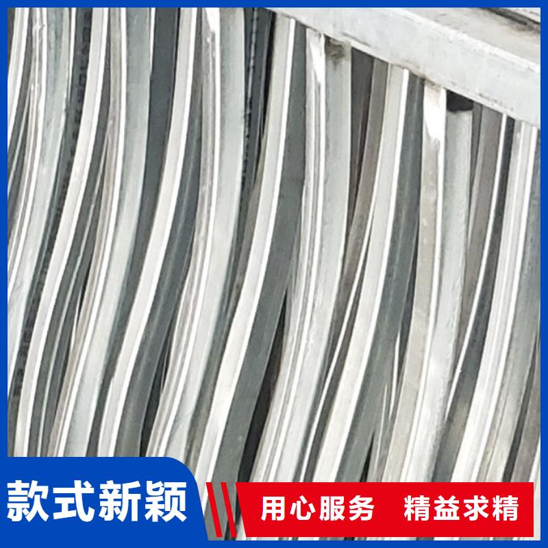 护栏厂家直销货源充足