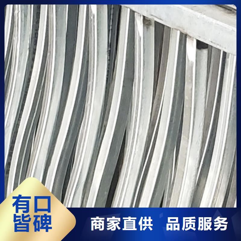 护栏【防撞护栏厂】源头厂家经验丰富