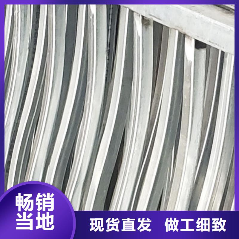 护栏厂家