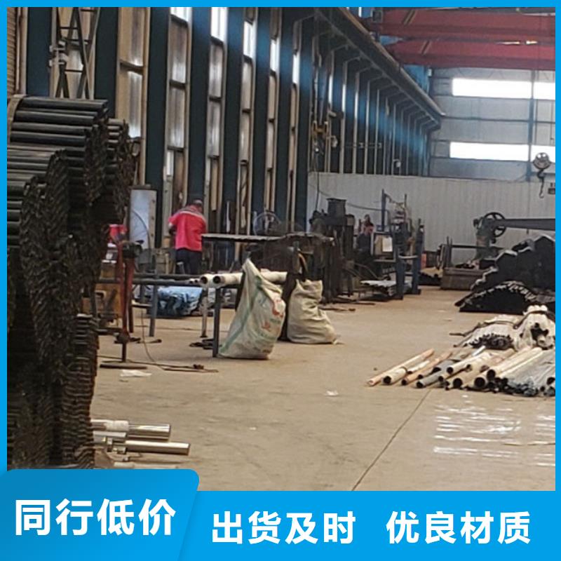  护栏品质值得信赖