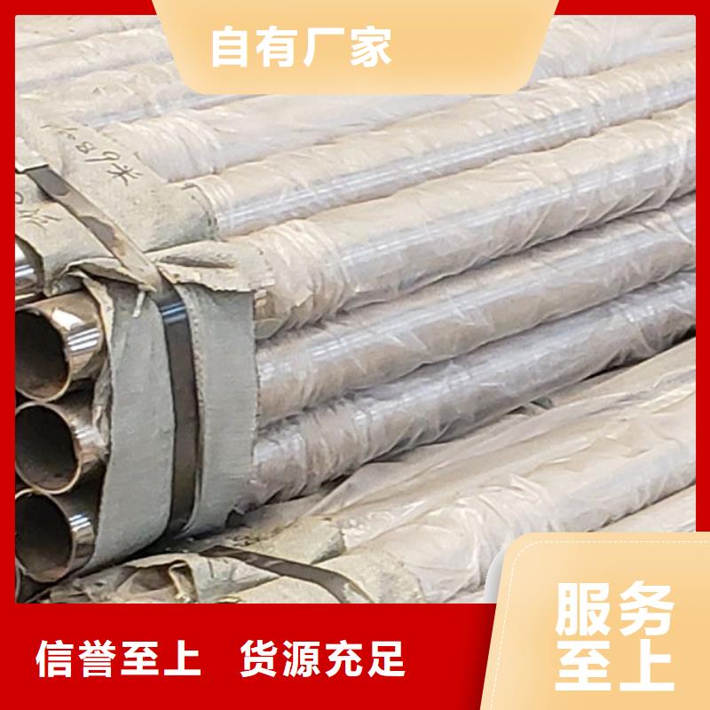  护栏实力优品