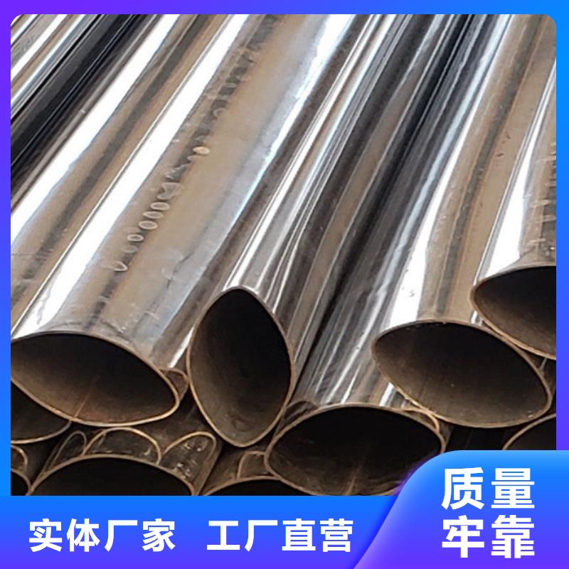  护栏厂家供应