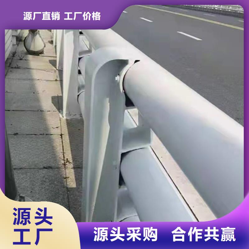 护栏现货销售