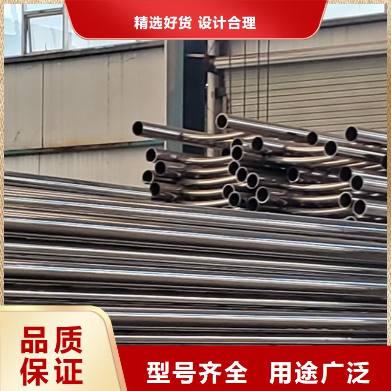 护栏生产厂家