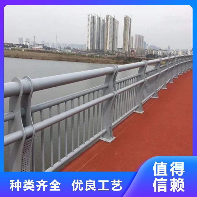  护栏实体诚信厂家