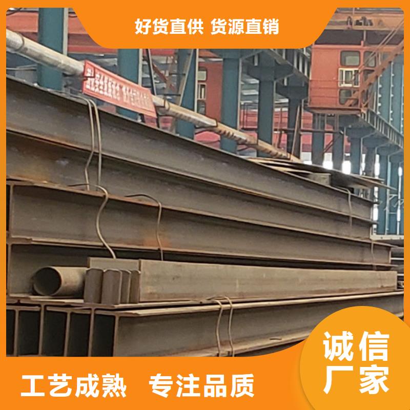 护栏来图来样定制