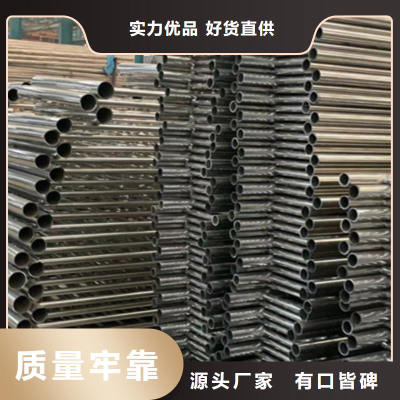 护栏专业生产品质保证