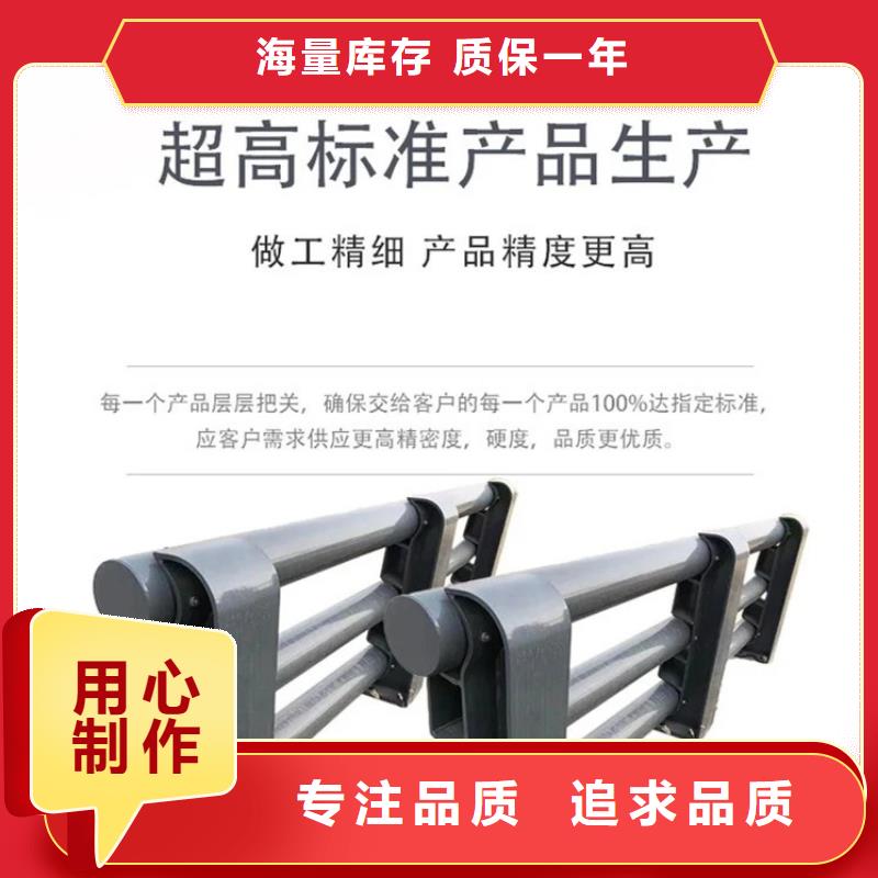 护栏镀锌管景观护栏精工细致打造