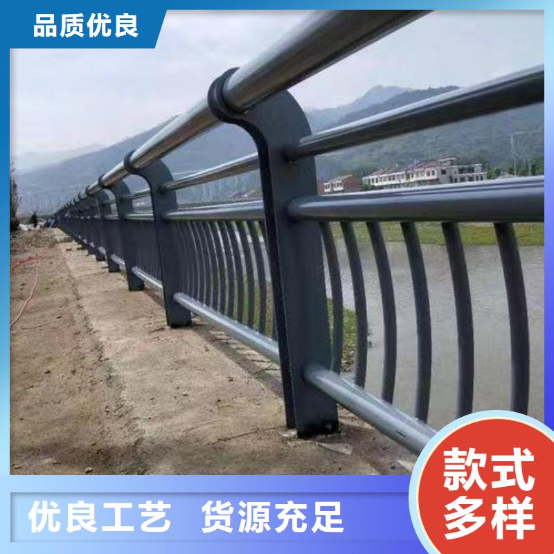护栏桥梁护栏厂量少也做