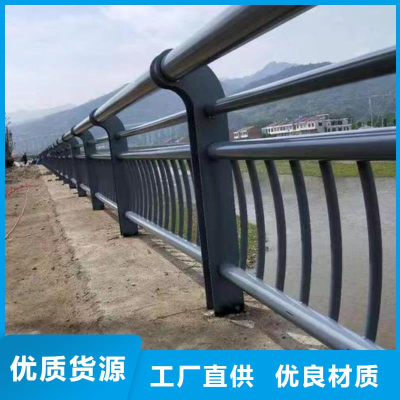  护栏信誉有保证