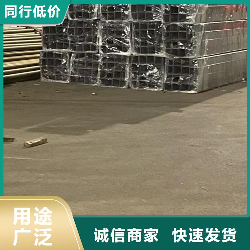 【护栏【交通护栏】优质货源】