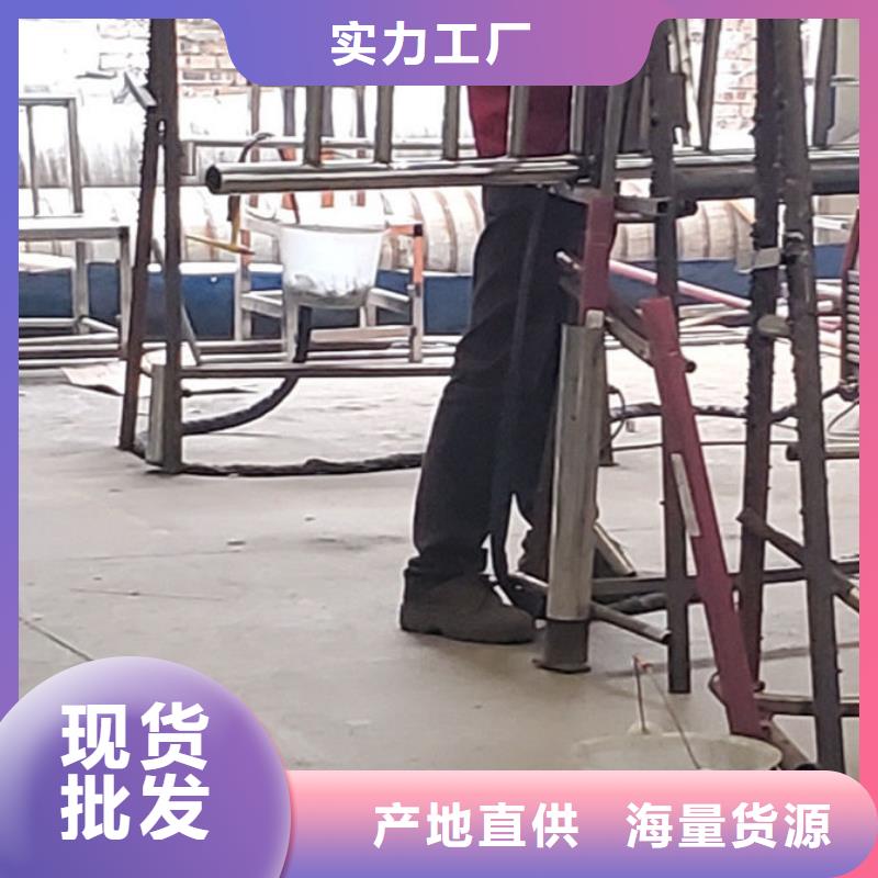  护栏多种工艺