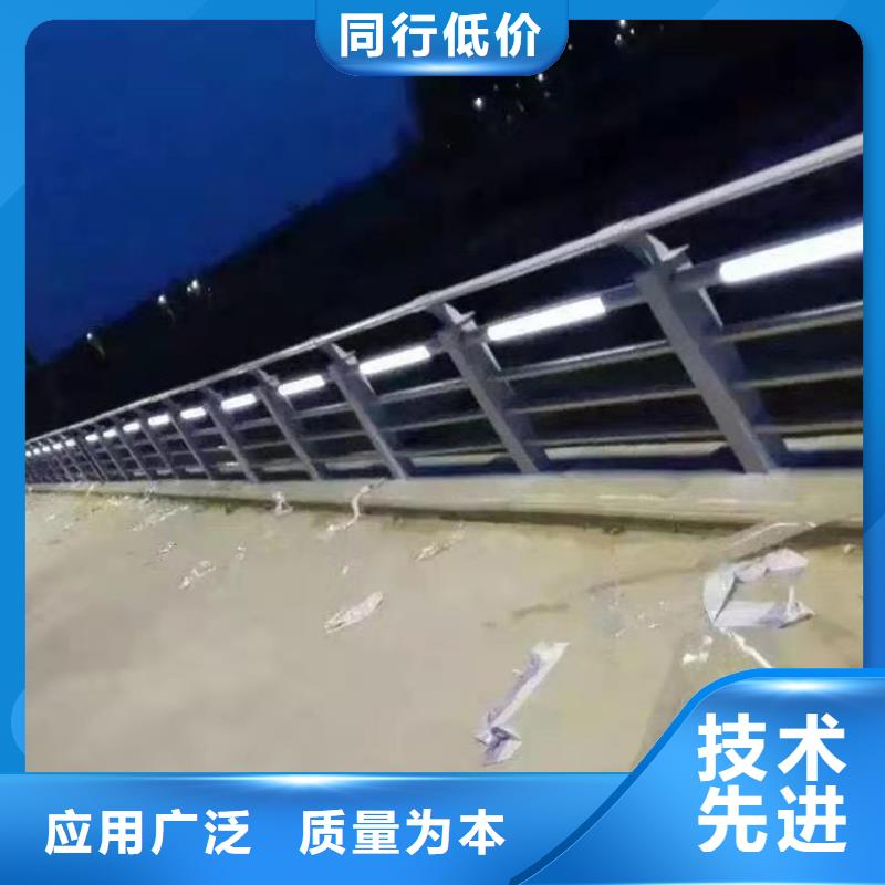 护栏源厂供货