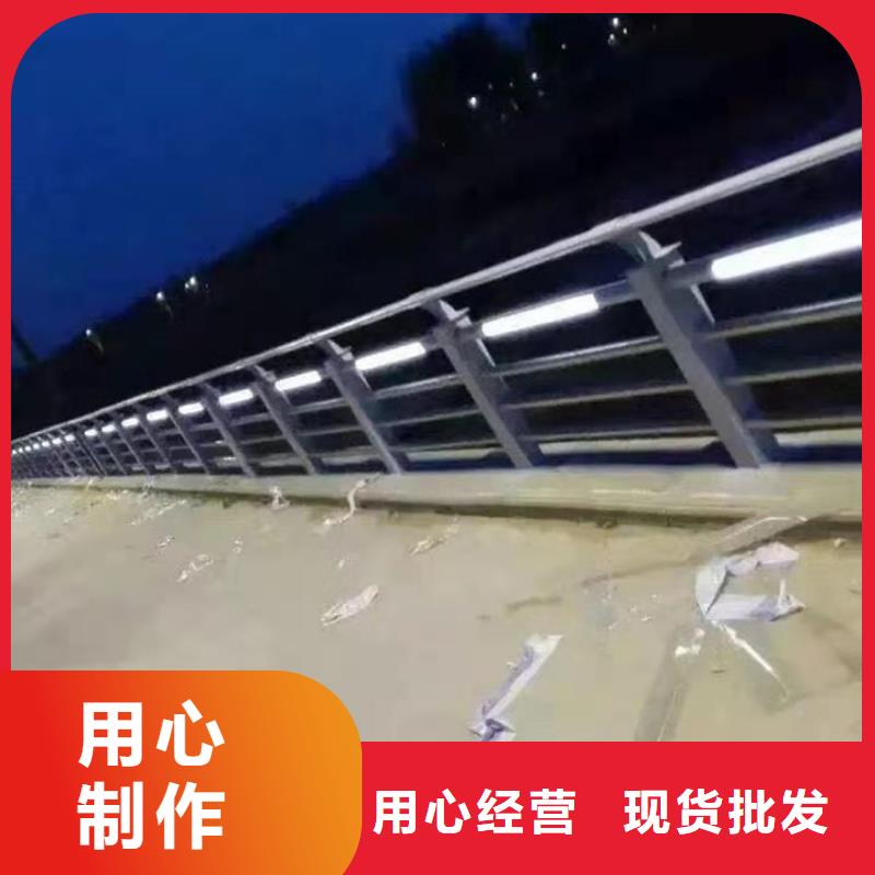 护栏欢迎来电询价