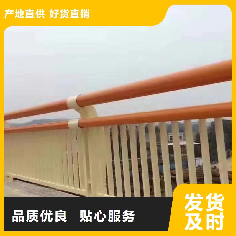 【护栏_防撞护栏厂注重细节】