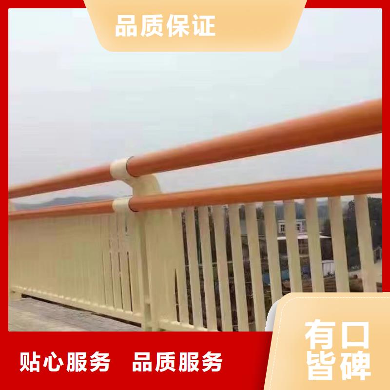 护栏一站式厂家
