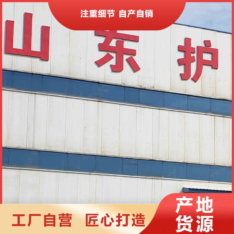 304桥梁护栏价格公道