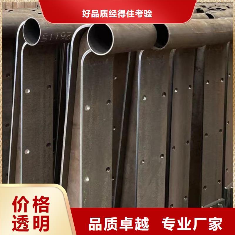护栏供应采购
