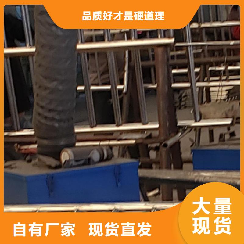 不锈钢护栏结实可靠