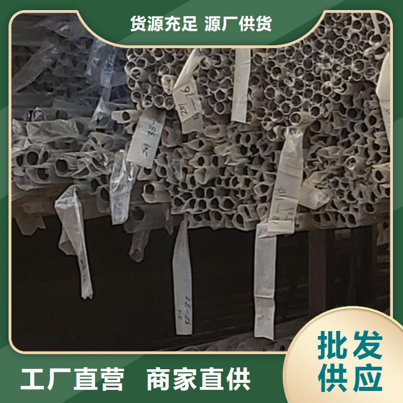 304桥梁护栏价格公道
