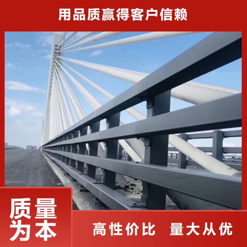 桥梁栏杆合作厂家