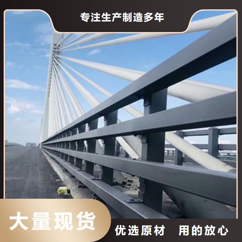 护栏镀锌管景观护栏安装简单