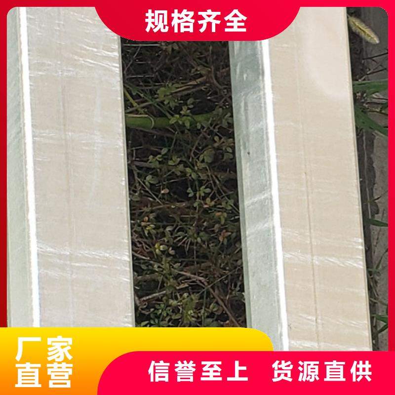 护栏大库存无缺货危机