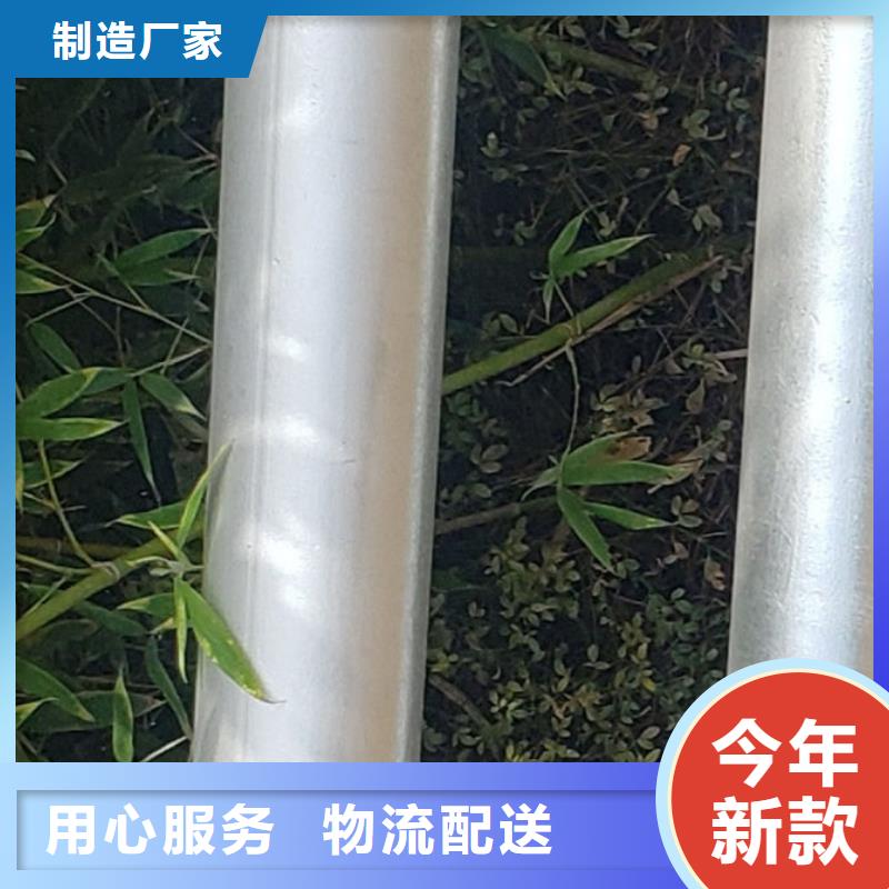 【护栏】-人车分流栏品牌企业