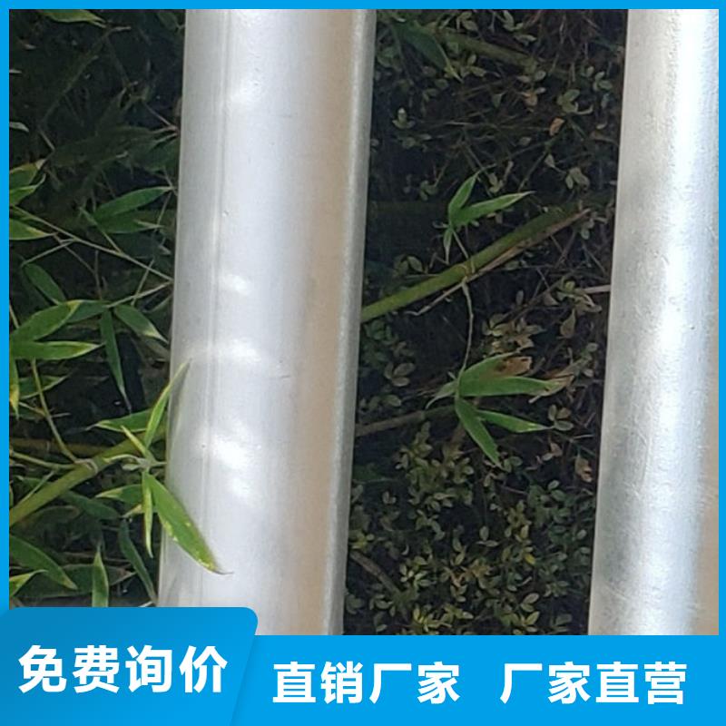护栏不锈钢碳素钢复合管厂产地工厂