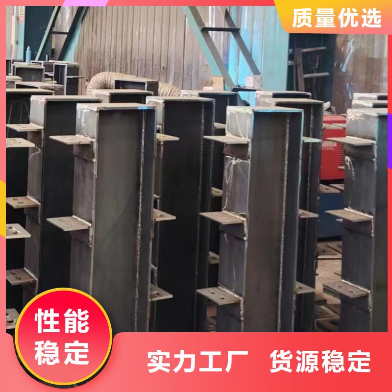 护栏真材实料