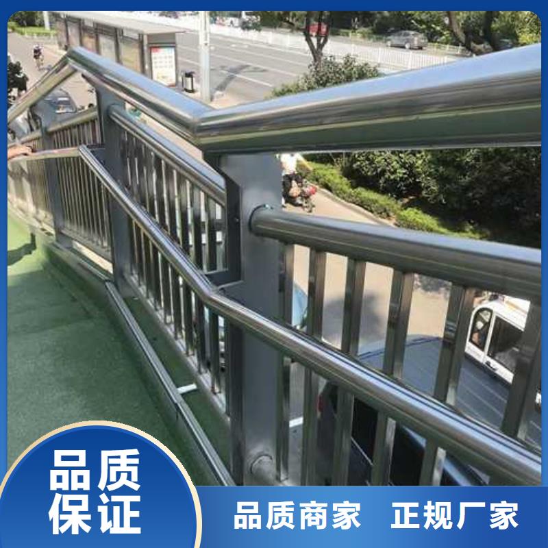 护栏-城市景观防护栏您想要的我们都有
