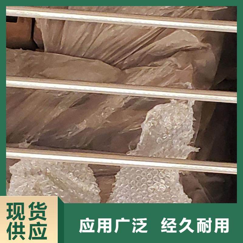 护栏现货满足大量采购